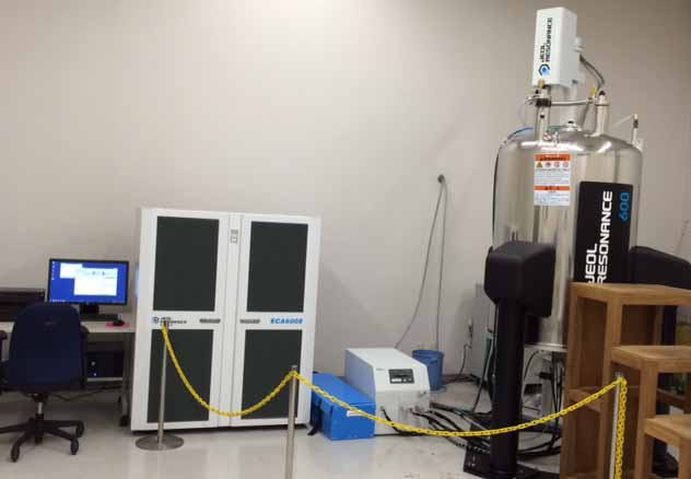 600MHz NMR分光計更新のため利用停止期間のお知らせ