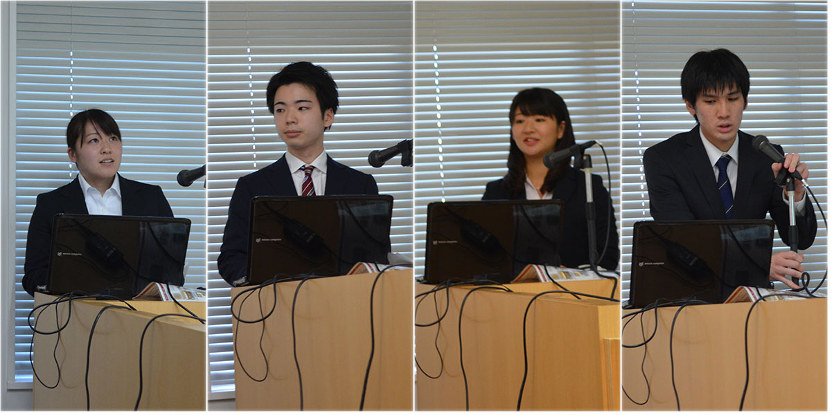 presentation