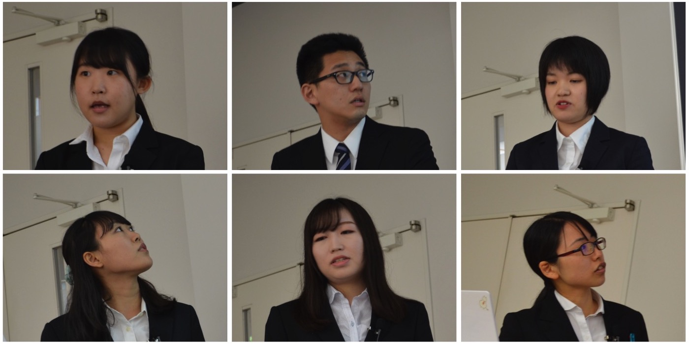 symposium