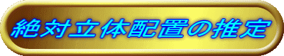 Ἡzu̐