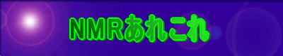 R|WEAJCh