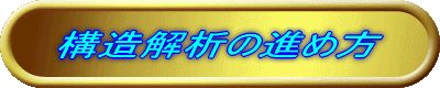 ͂߂ɃqJQƂ́H