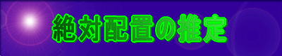 R|WEAJCh