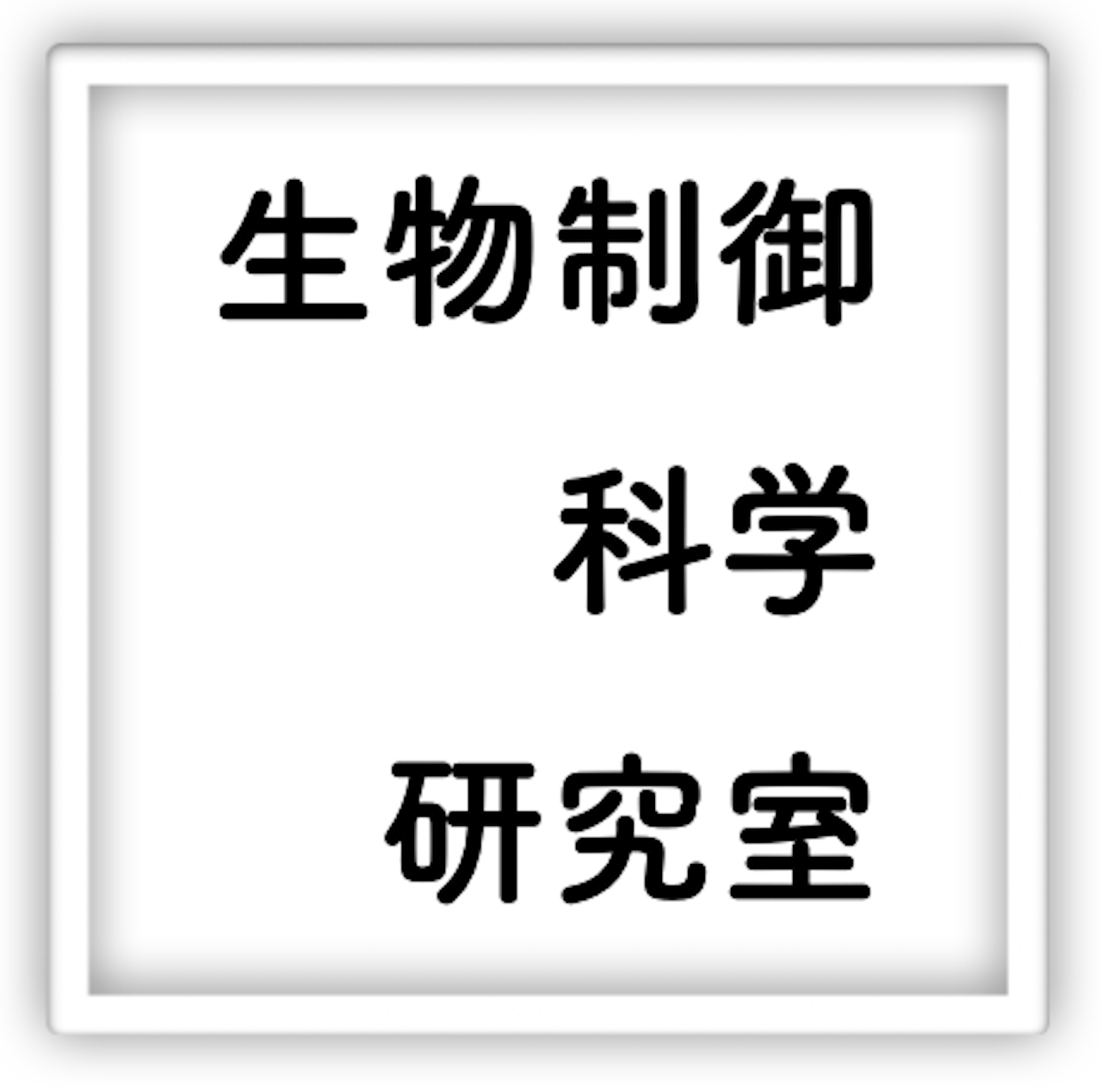 SAMPLE WEB SITE
