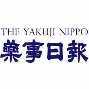 腫瘍神経科学研究に関する成果が薬事日報に掲載されました。